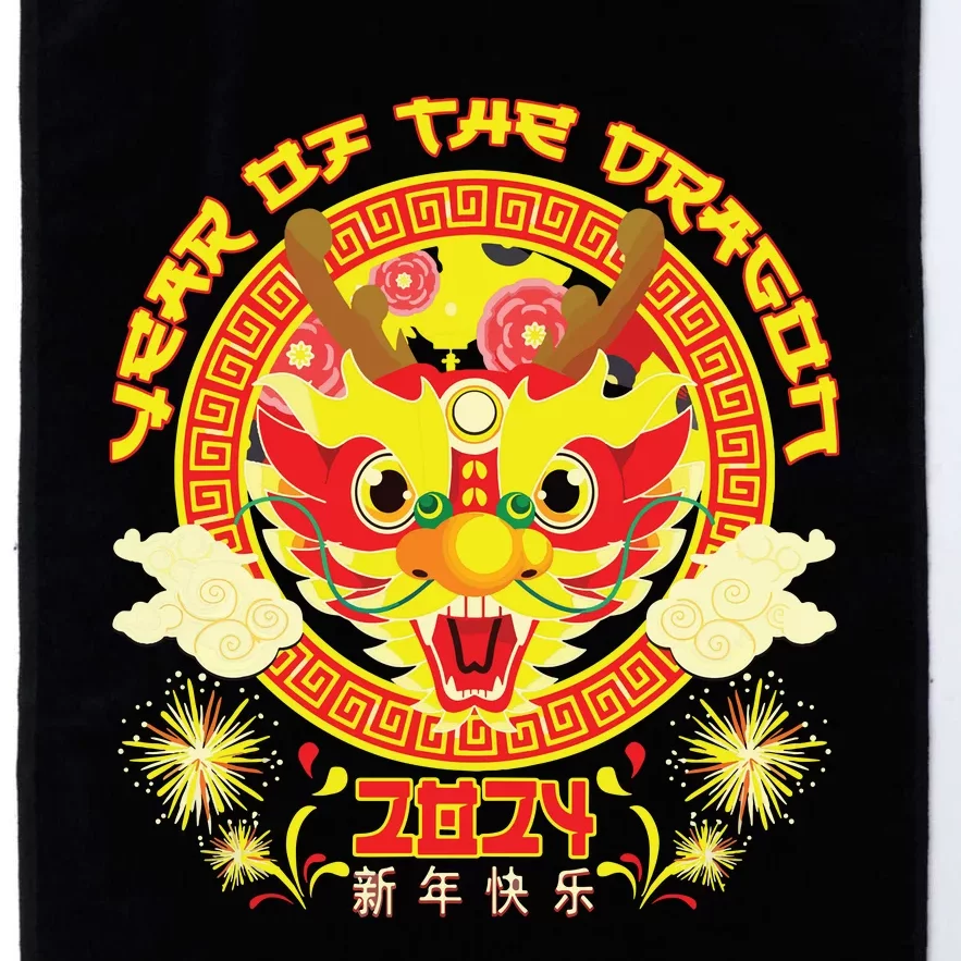 Year Of The Dragon 2024 Lunar New Year 2024 Chinese New Year Platinum Collection Golf Towel