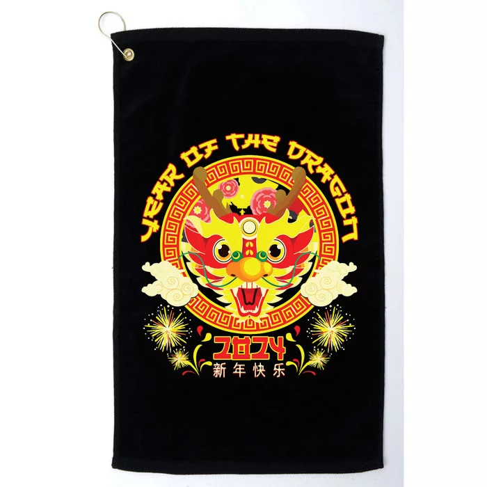 Year Of The Dragon 2024 Lunar New Year 2024 Chinese New Year Platinum Collection Golf Towel