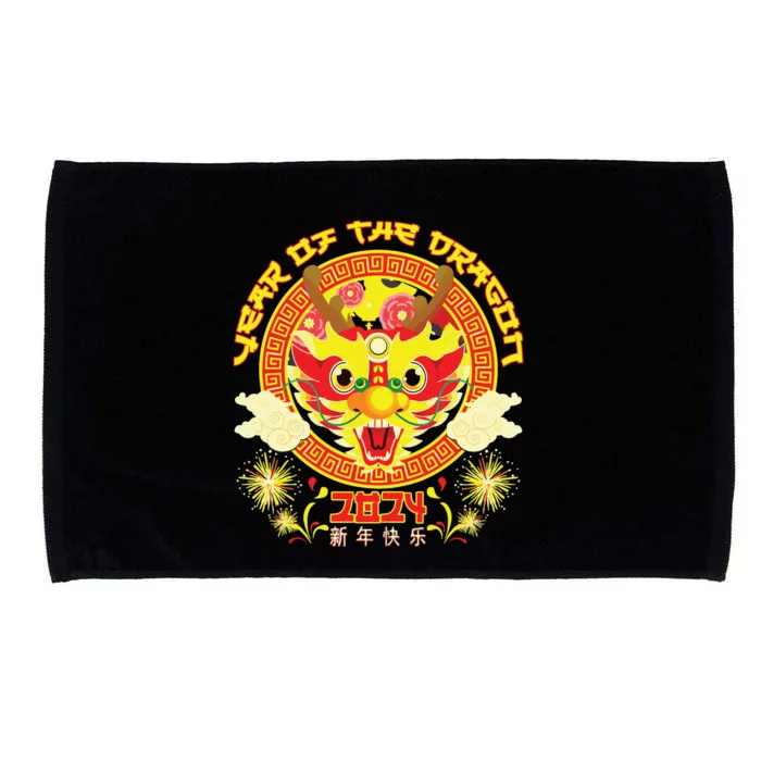 Year Of The Dragon 2024 Lunar New Year 2024 Chinese New Year Microfiber Hand Towel