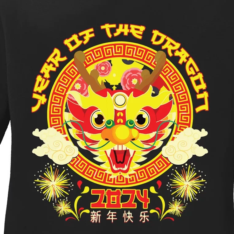 Year Of The Dragon 2024 Lunar New Year 2024 Chinese New Year Ladies Long Sleeve Shirt