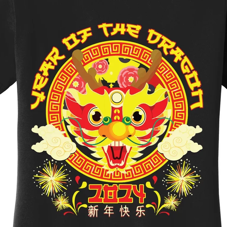 Year Of The Dragon 2024 Lunar New Year 2024 Chinese New Year Women's T-Shirt