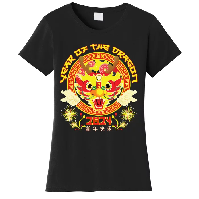 Year Of The Dragon 2024 Lunar New Year 2024 Chinese New Year Women's T-Shirt