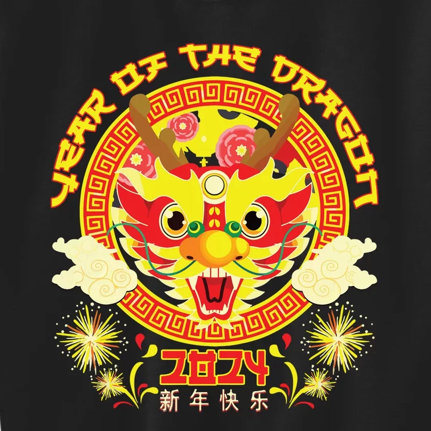 Year Of The Dragon 2024 Lunar New Year 2024 Chinese New Year Kids Sweatshirt