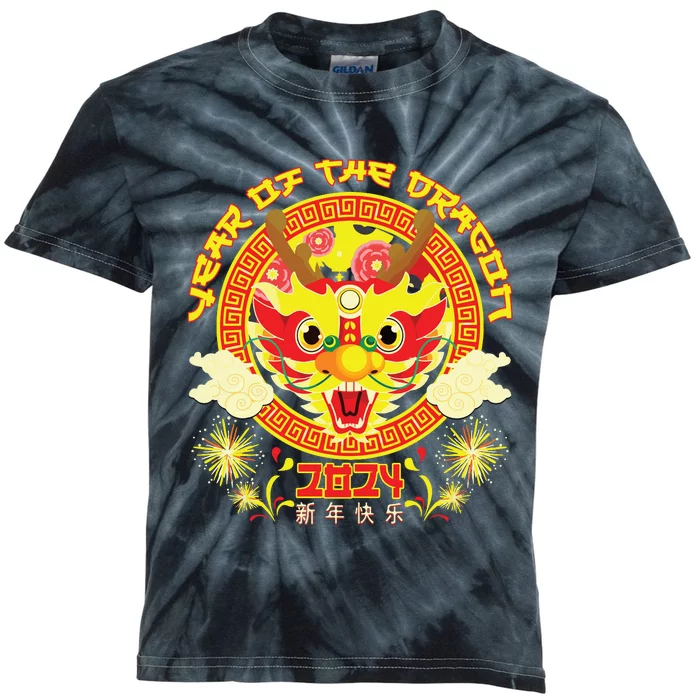 Year Of The Dragon 2024 Lunar New Year 2024 Chinese New Year Kids Tie-Dye T-Shirt