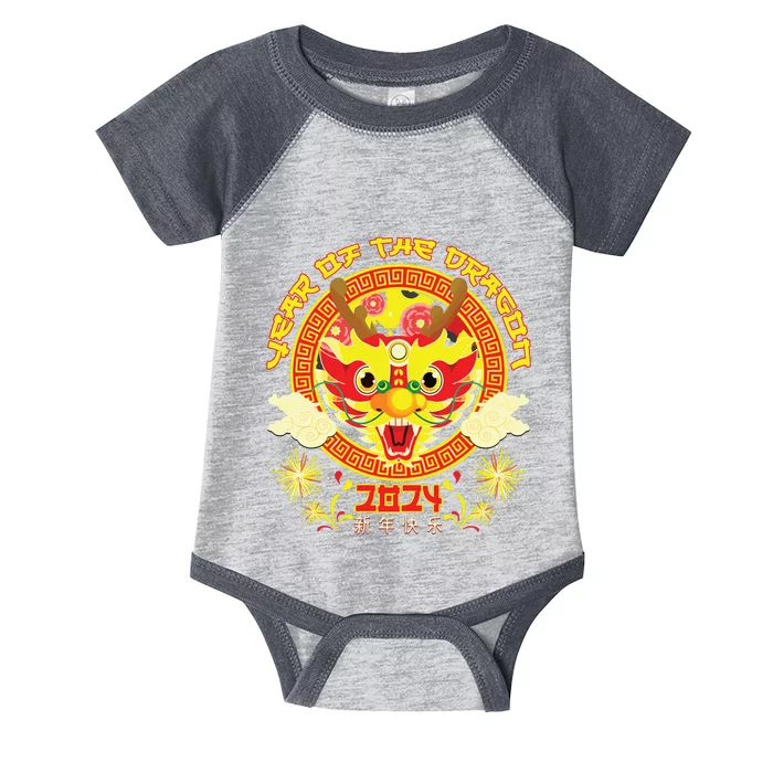 Year Of The Dragon 2024 Lunar New Year 2024 Chinese New Year Infant Baby Jersey Bodysuit