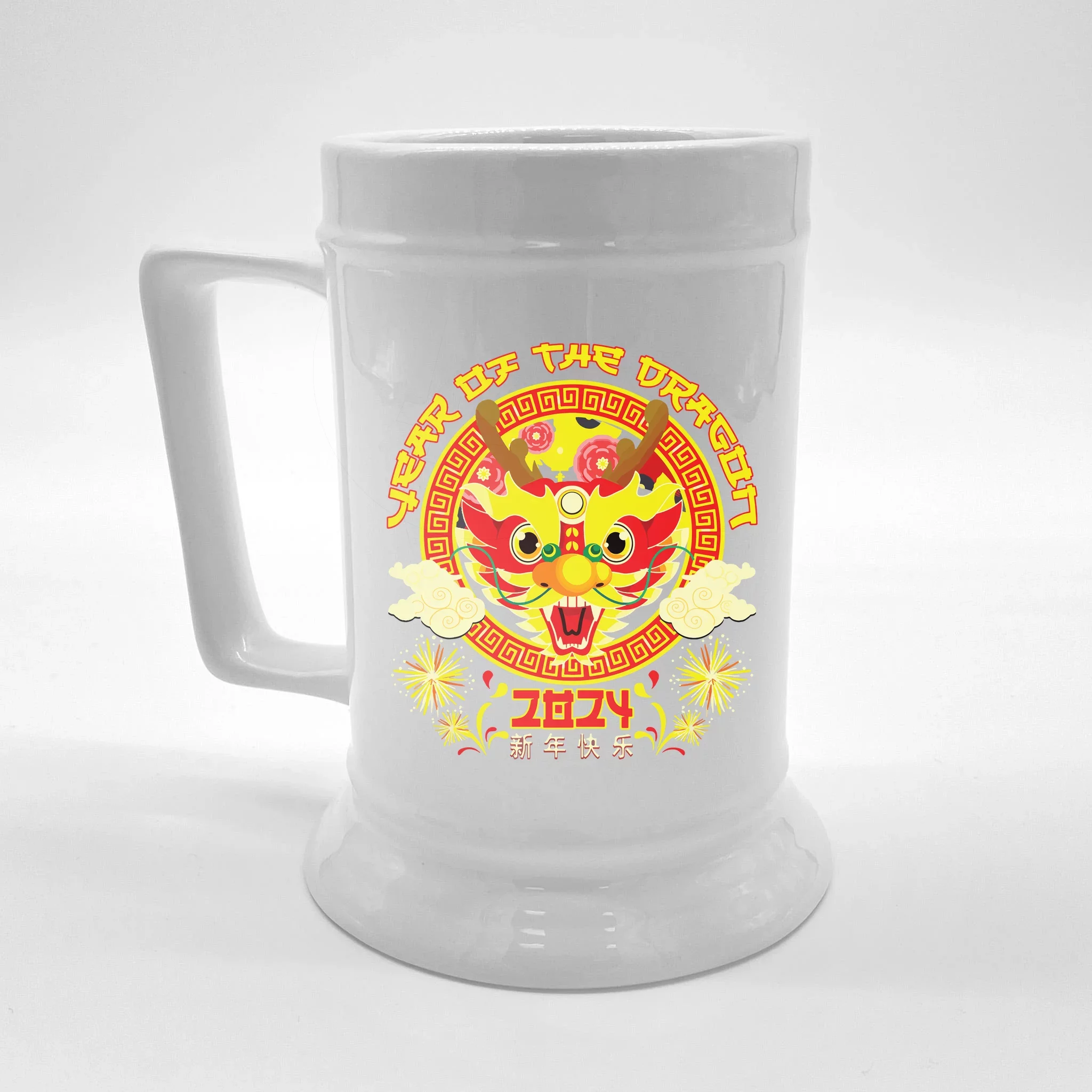 Year Of The Dragon 2024 Lunar New Year 2024 Chinese New Year Front   Yot4696297 Year Of The Dragon 2024 Lunar New Year 2024 Chinese New Year  White Bst Garment.webp