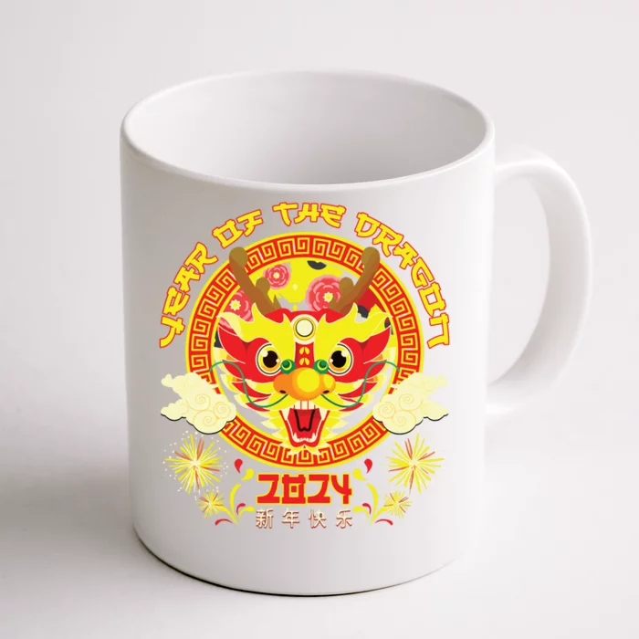 Year Of The Dragon 2024 Lunar New Year 2024 Chinese New Year Front & Back Coffee Mug