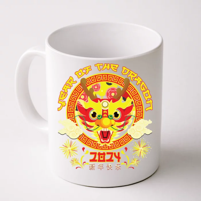 Year Of The Dragon 2024 Lunar New Year 2024 Chinese New Year Front & Back Coffee Mug