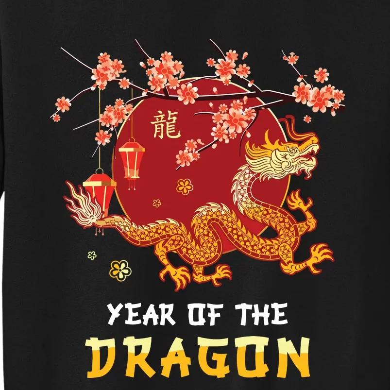 Year Of The Dragon 2024 Lunar New Year Chinese New Year 2024 Sweatshirt