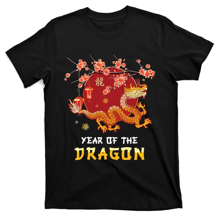 Year Of The Dragon 2024 Lunar New Year Chinese New Year 2024 T-Shirt