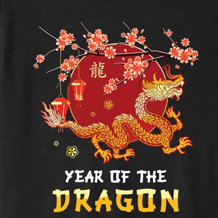 Year Of The Dragon 2024 Lunar New Year Chinese New Year 2024 ChromaSoft Performance T-Shirt