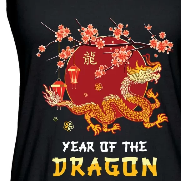 Year Of The Dragon 2024 Lunar New Year Chinese New Year 2024 Ladies Essential Flowy Tank