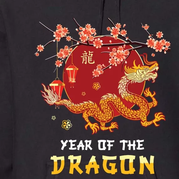 Year Of The Dragon 2024 Lunar New Year Chinese New Year 2024 Premium Hoodie