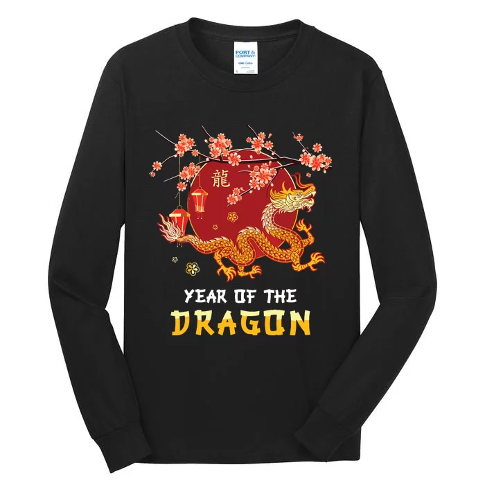 Year Of The Dragon 2024 Lunar New Year Chinese New Year 2024 Tall Long Sleeve T-Shirt