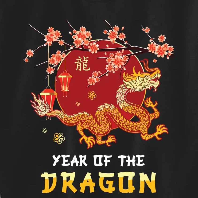 Year Of The Dragon 2024 Lunar New Year Chinese New Year 2024 Kids Sweatshirt