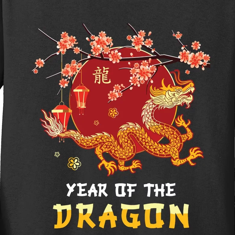 Year Of The Dragon 2024 Lunar New Year Chinese New Year 2024 Kids Long Sleeve Shirt