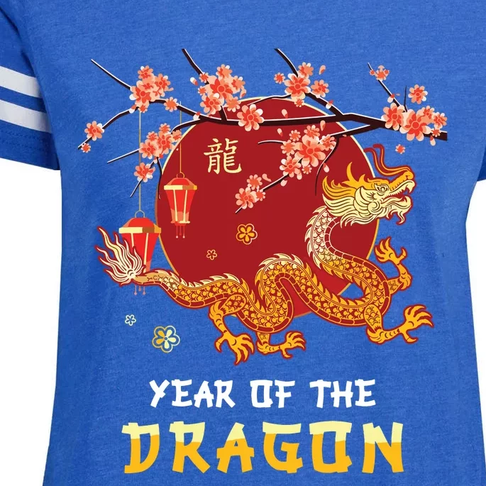 Year Of The Dragon 2024 Lunar New Year Chinese New Year 2024 Enza ...