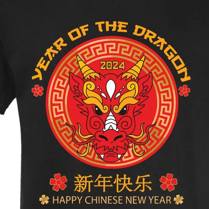 Year Of The Dragon 2024 Lunar New Year Chinese New Year 2024 Garment-Dyed Heavyweight T-Shirt