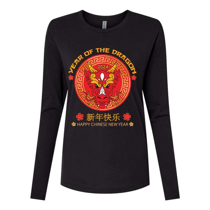 Year Of The Dragon 2024 Lunar New Year Chinese New Year 2024 Womens Cotton Relaxed Long Sleeve T-Shirt