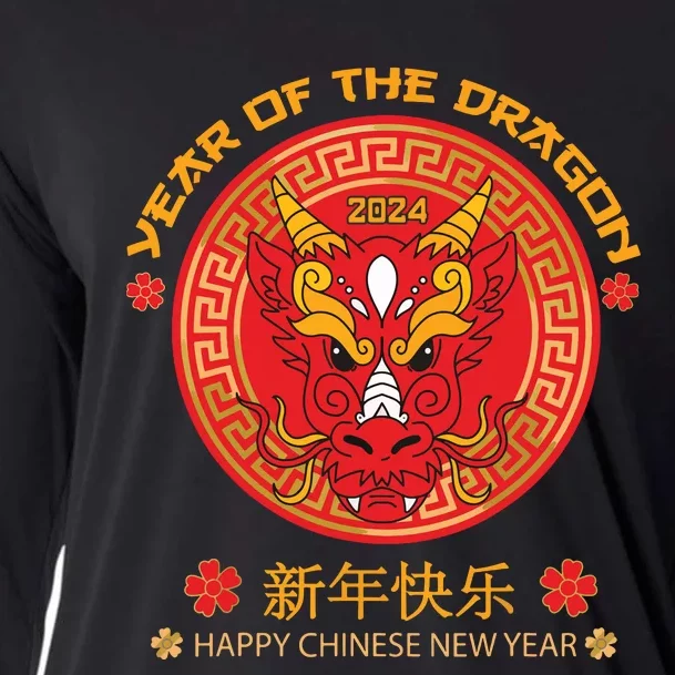 Year Of The Dragon 2024 Lunar New Year Chinese New Year 2024 Cooling Performance Long Sleeve Crew