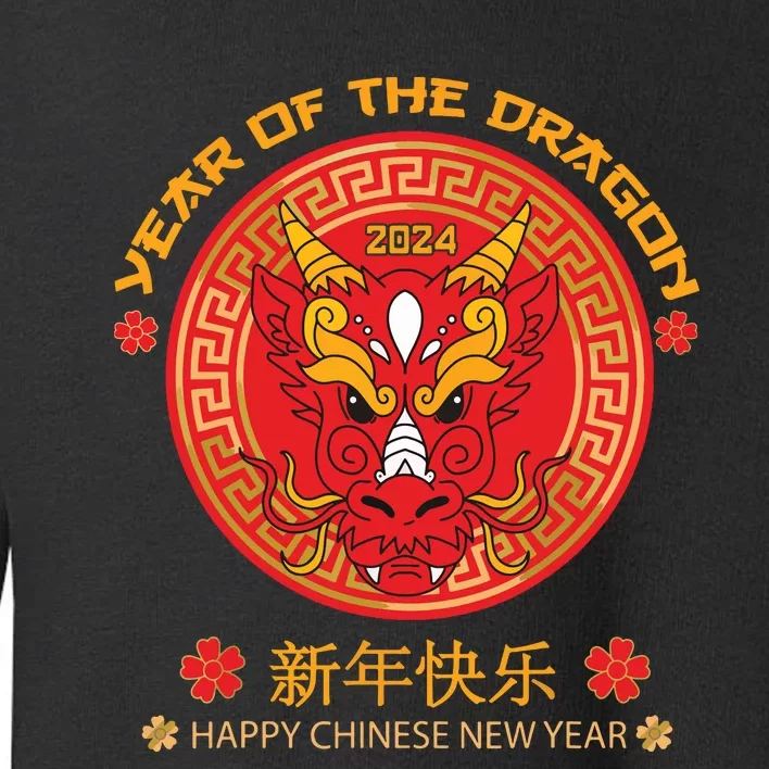 Year Of The Dragon 2024 Lunar New Year Chinese New Year 2024 Toddler Sweatshirt