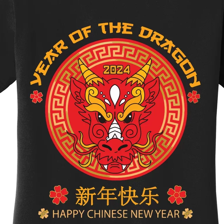 Year Of The Dragon 2024 Lunar New Year Chinese New Year 2024 Women's T-Shirt