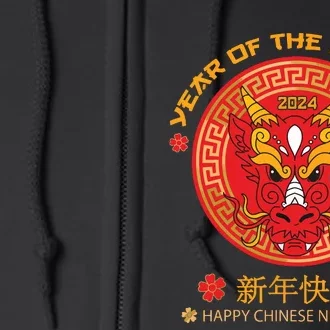 Year Of The Dragon 2024 Lunar New Year Chinese New Year 2024 Full Zip Hoodie