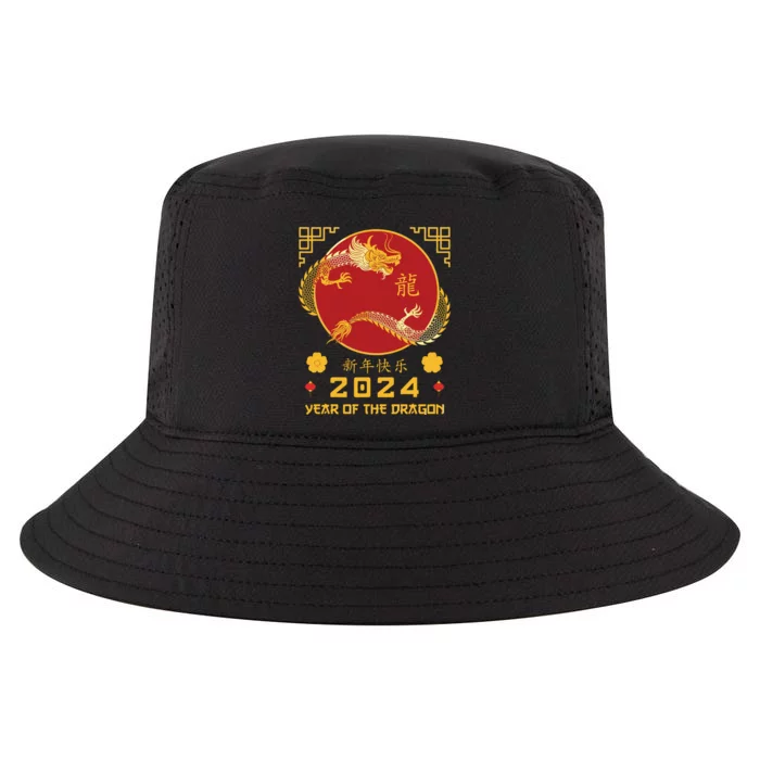 Year Of The Dragon 2024 Lunar New Year Chinese New Year 2024 Cool Comfort Performance Bucket Hat