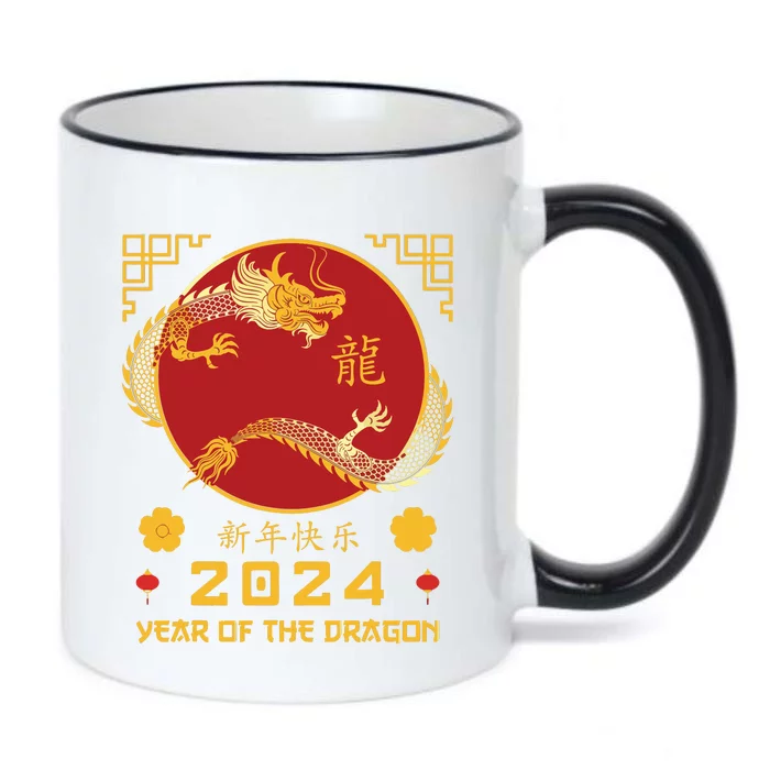 Year Of The Dragon 2024 Lunar New Year Chinese New Year 2024 Black Color Changing Mug