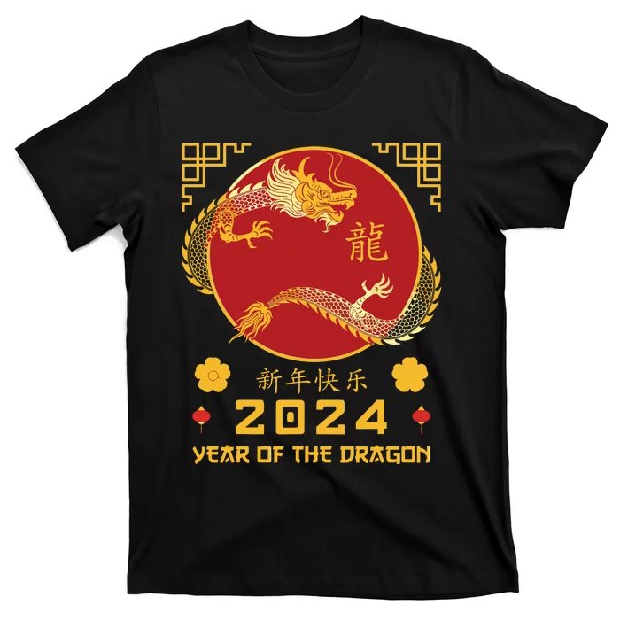 Year Of The Dragon 2024 Lunar New Year Chinese New Year 2024 T-Shirt ...