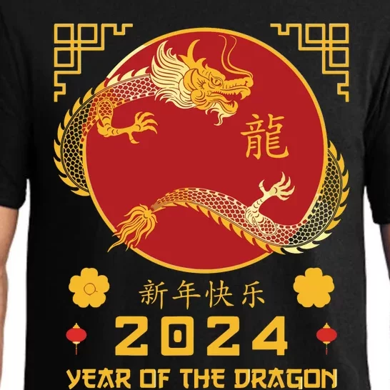 Year Of The Dragon 2024 Lunar New Year Chinese New Year 2024 Pajama Set