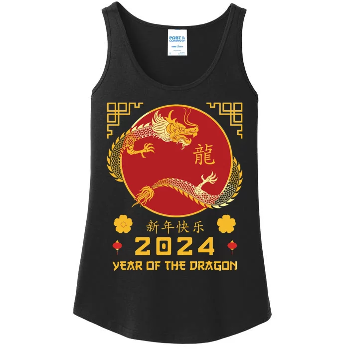 Year Of The Dragon 2024 Lunar New Year Chinese New Year 2024 Ladies Essential Tank