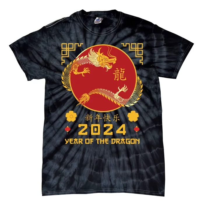 Year Of The Dragon 2024 Lunar New Year Chinese New Year 2024 Tie-Dye T-Shirt