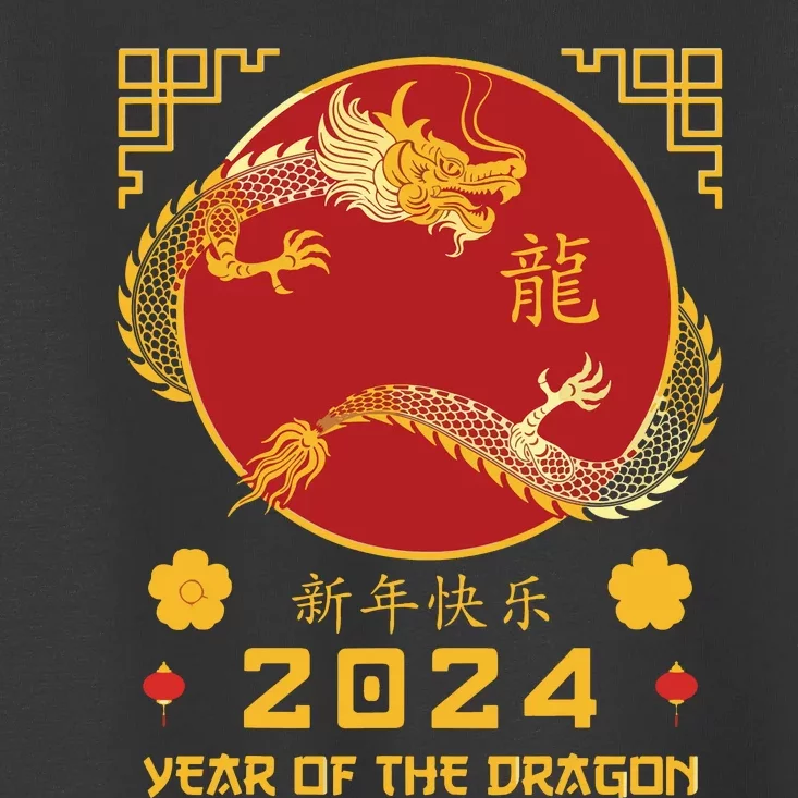 Year Of The Dragon 2024 Lunar New Year Chinese New Year 2024 Toddler T-Shirt