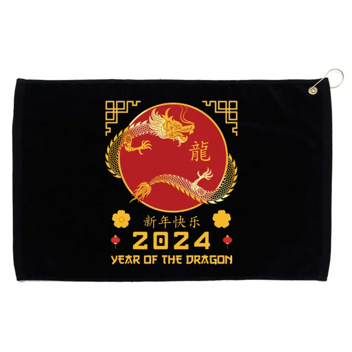 Year Of The Dragon 2024 Lunar New Year Chinese New Year 2024 Grommeted Golf Towel