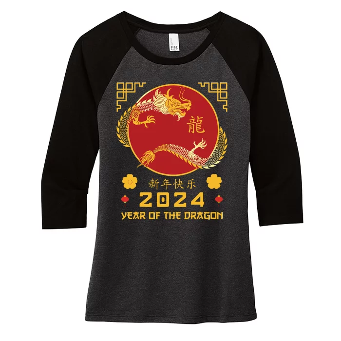 Year Of The Dragon 2024 Lunar New Year Chinese New Year 2024 Women's Tri-Blend 3/4-Sleeve Raglan Shirt