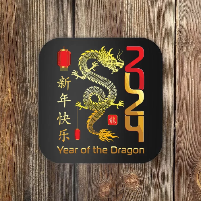 Year Of The Dragon 2024 Lunar New Year Chinese New Year 2024 Coaster