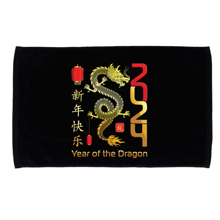 Year Of The Dragon 2024 Lunar New Year Chinese New Year 2024 Microfiber Hand Towel