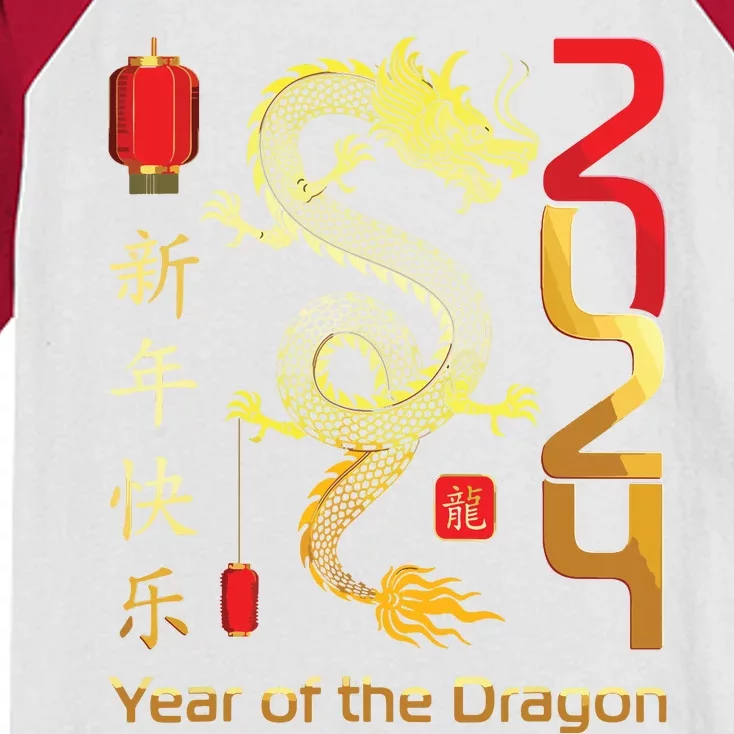 Year Of The Dragon 2024 Lunar New Year Chinese New Year 2024 Kids Colorblock Raglan Jersey