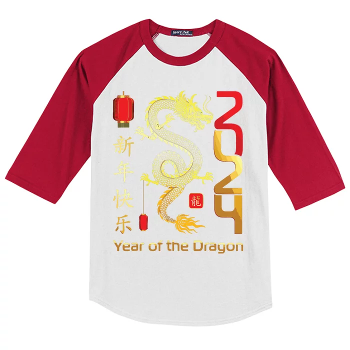 Year Of The Dragon 2024 Lunar New Year Chinese New Year 2024 Kids Colorblock Raglan Jersey