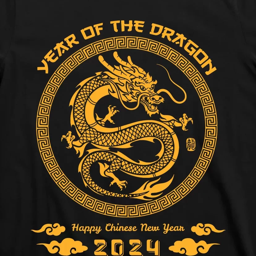 Year Of The Dragon 2024 Lunar New Year Chinese New Year 2024 T-Shirt