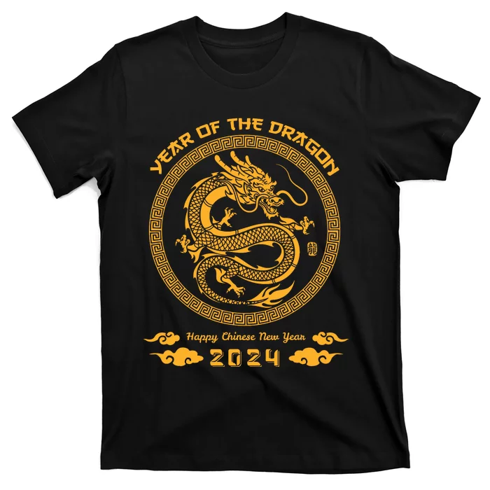 Year Of The Dragon 2024 Lunar New Year Chinese New Year 2024 T-Shirt