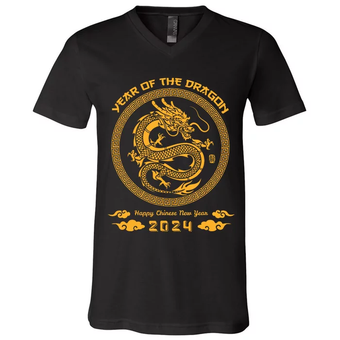 Year Of The Dragon 2024 Lunar New Year Chinese New Year 2024 V-Neck T-Shirt