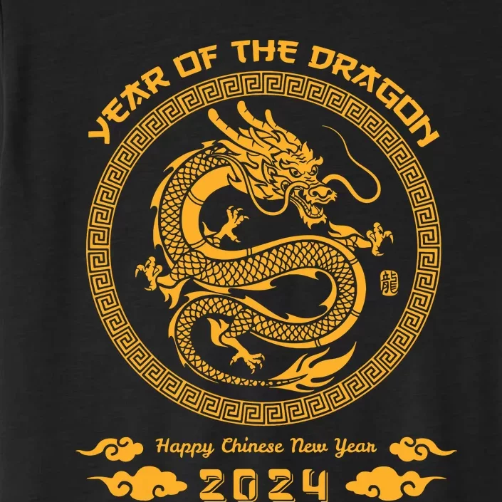 Year Of The Dragon 2024 Lunar New Year Chinese New Year 2024 ChromaSoft Performance T-Shirt