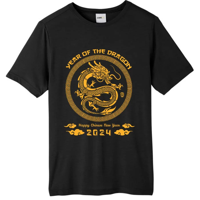 Year Of The Dragon 2024 Lunar New Year Chinese New Year 2024 ChromaSoft Performance T-Shirt