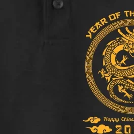 Year Of The Dragon 2024 Lunar New Year Chinese New Year 2024 Dry Zone Grid Performance Polo