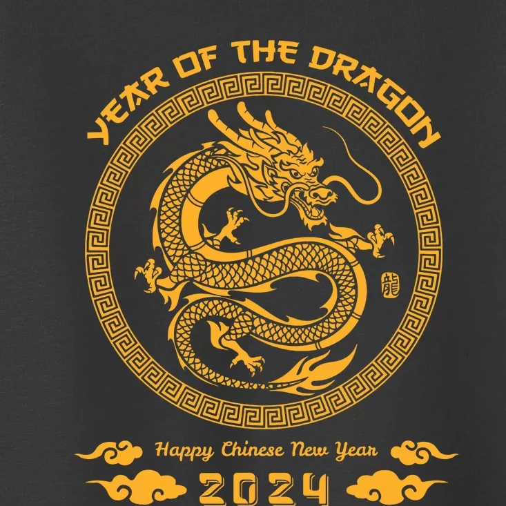 Year Of The Dragon 2024 Lunar New Year Chinese New Year 2024 Toddler T-Shirt