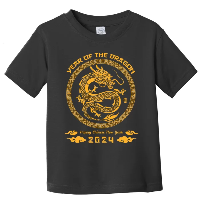 Year Of The Dragon 2024 Lunar New Year Chinese New Year 2024 Toddler T-Shirt