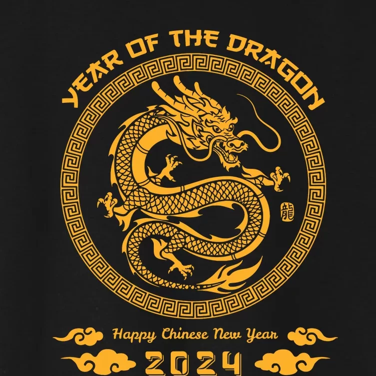 Year Of The Dragon 2024 Lunar New Year Chinese New Year 2024 Women's Crop Top Tee