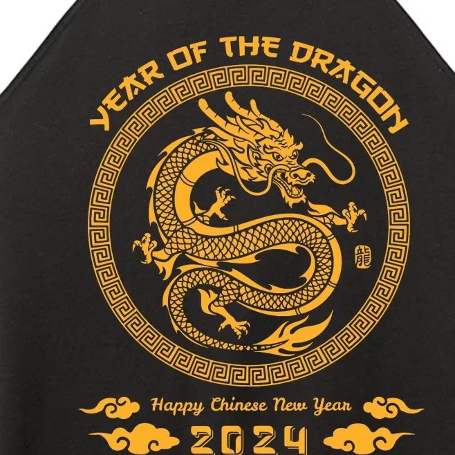 Year Of The Dragon 2024 Lunar New Year Chinese New Year 2024 Women’s Perfect Tri Rocker Tank